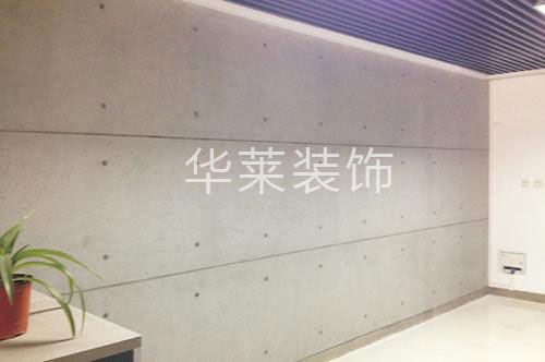 清水混凝土保護(hù)劑 清水混凝土保護(hù)劑